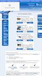 Mobile Screenshot of id-buro.ru